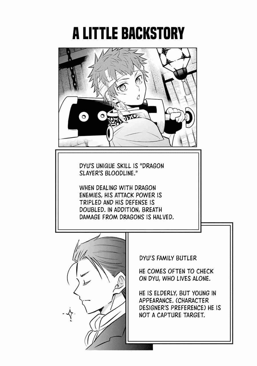 Transferred To Another World, But I'm Saving The World Of An Otome Game!? - Vol.5 Chapter 27.5: Extras