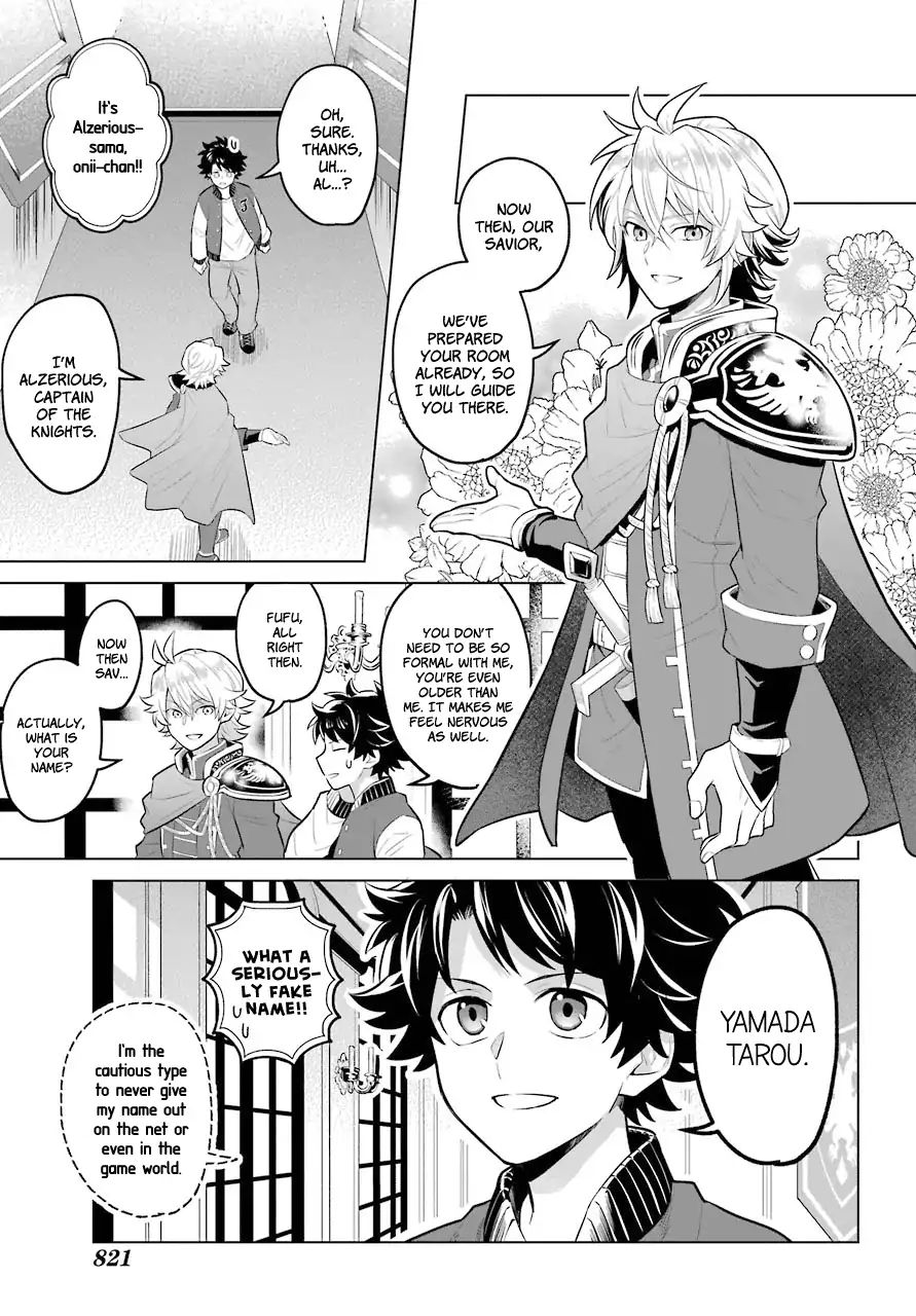 Transferred To Another World, But I'm Saving The World Of An Otome Game!? - Chapter 1: Captain Of The Knights And Me