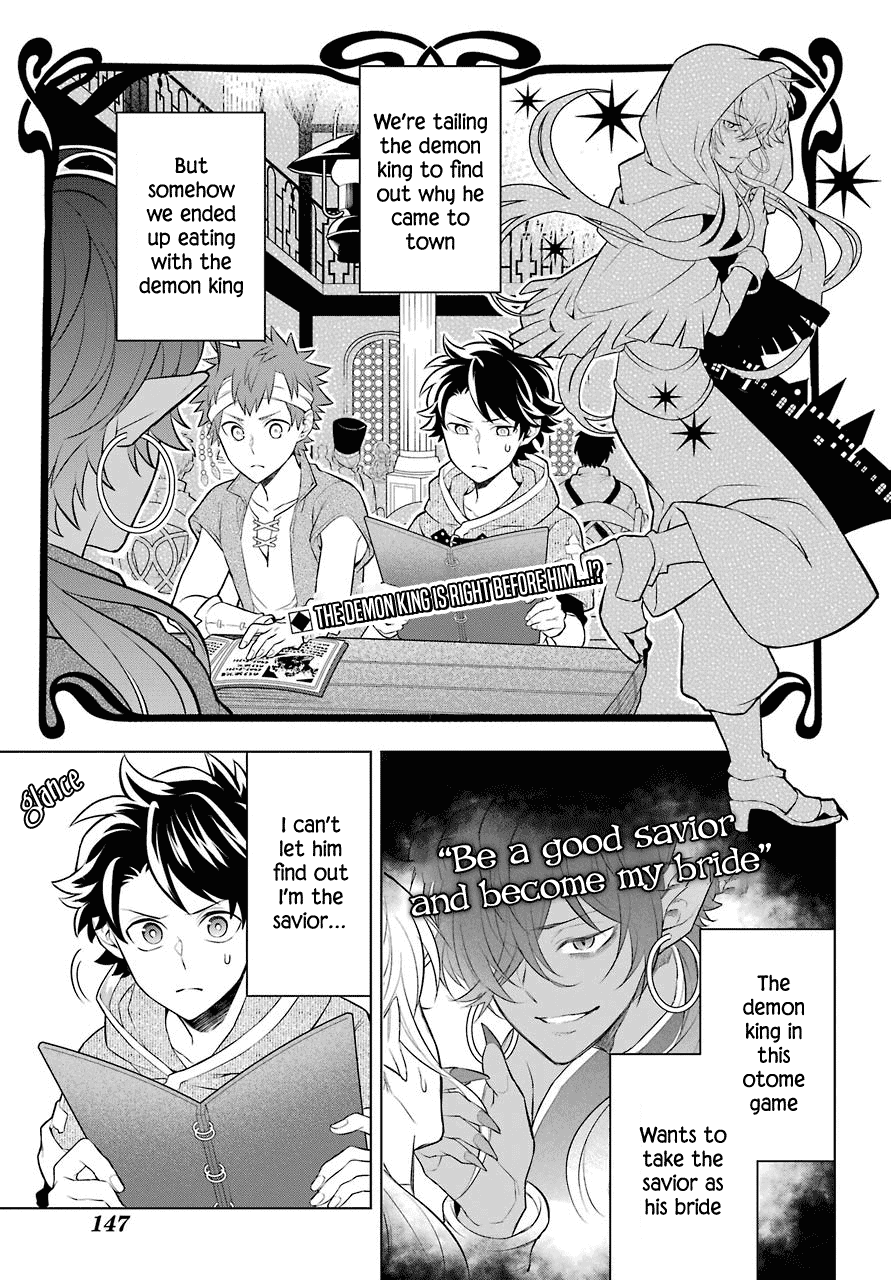 Transferred To Another World, But I'm Saving The World Of An Otome Game!? - Chapter 7: The Demon King, Vice Captain Of The Knights, And Me?!