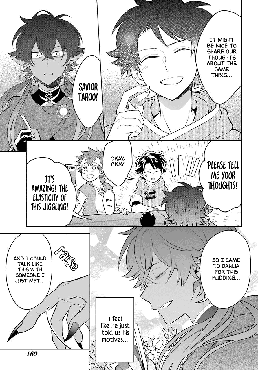 Transferred To Another World, But I'm Saving The World Of An Otome Game!? - Chapter 7: The Demon King, Vice Captain Of The Knights, And Me?!