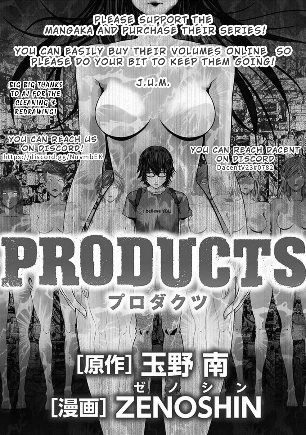 Products - Chapter 8: Homunculus