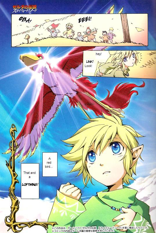 Zelda No Densetsu - Skyward Sword - Chapter 0 : [Oneshot]