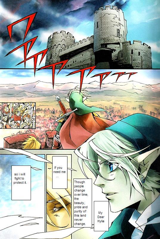 Zelda No Densetsu - Skyward Sword - Chapter 0 : [Oneshot]