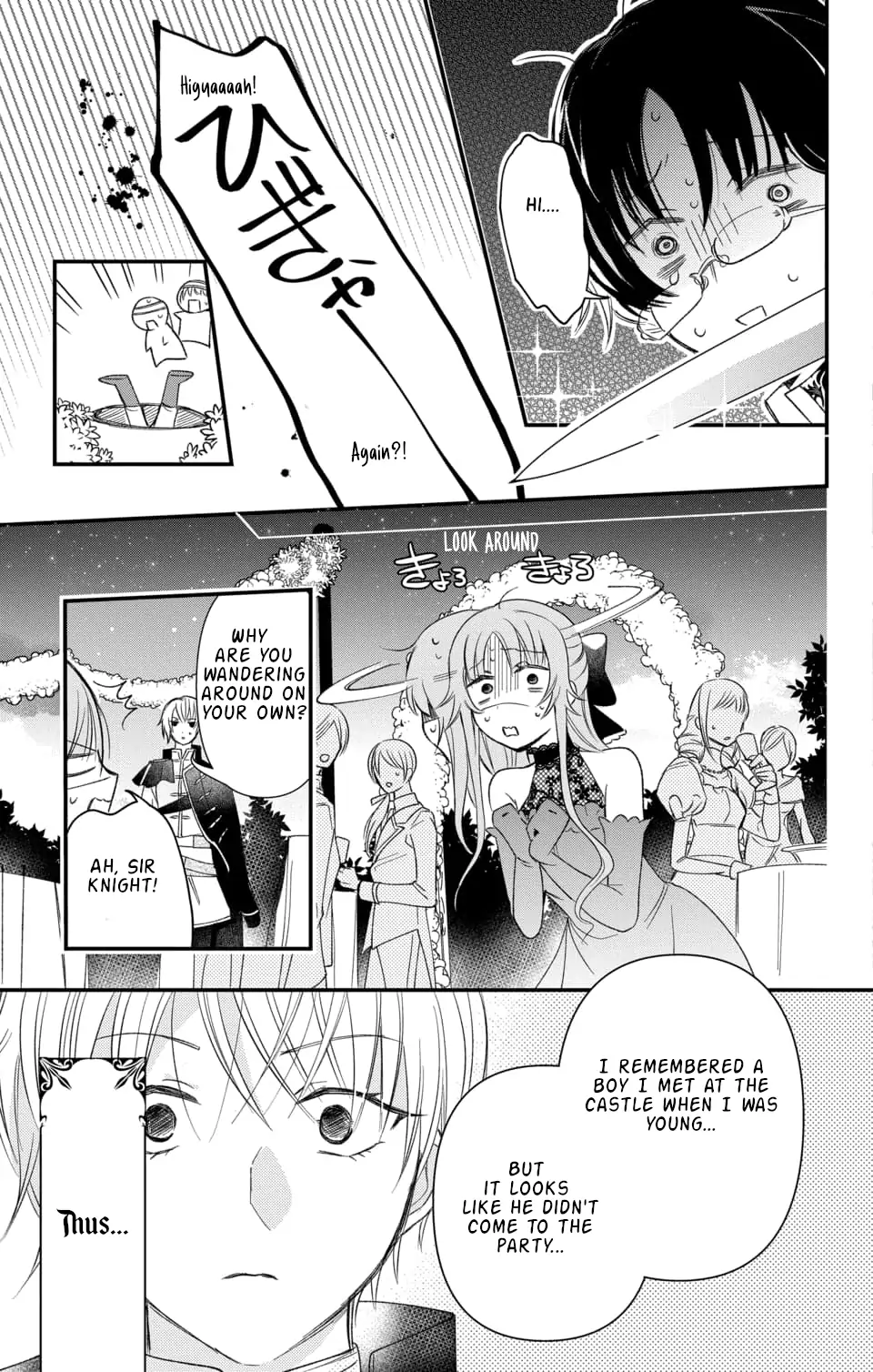 Hikikomori Princess And Dokuzetsu Knight - Chapter 1