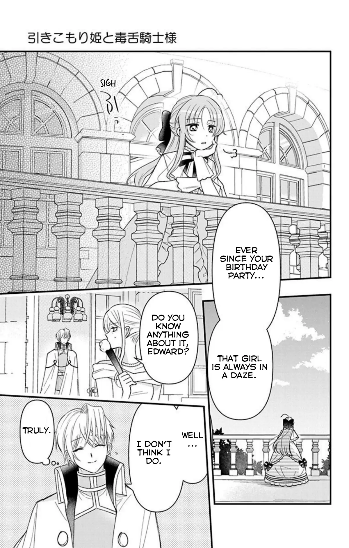 Hikikomori Princess And Dokuzetsu Knight - Chapter 22