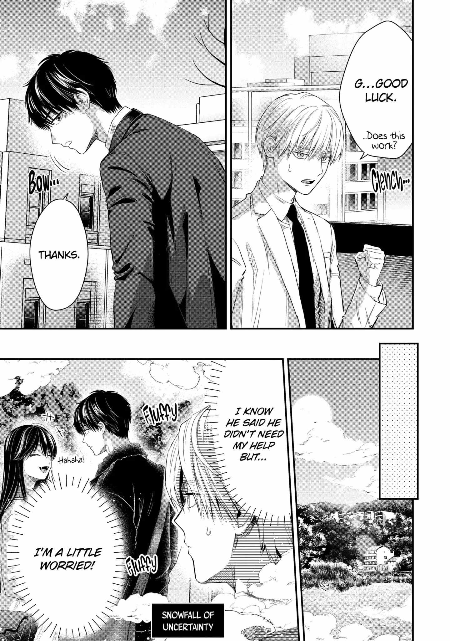 Ice Guy And The Cool Female Colleague - Chapter 45.2