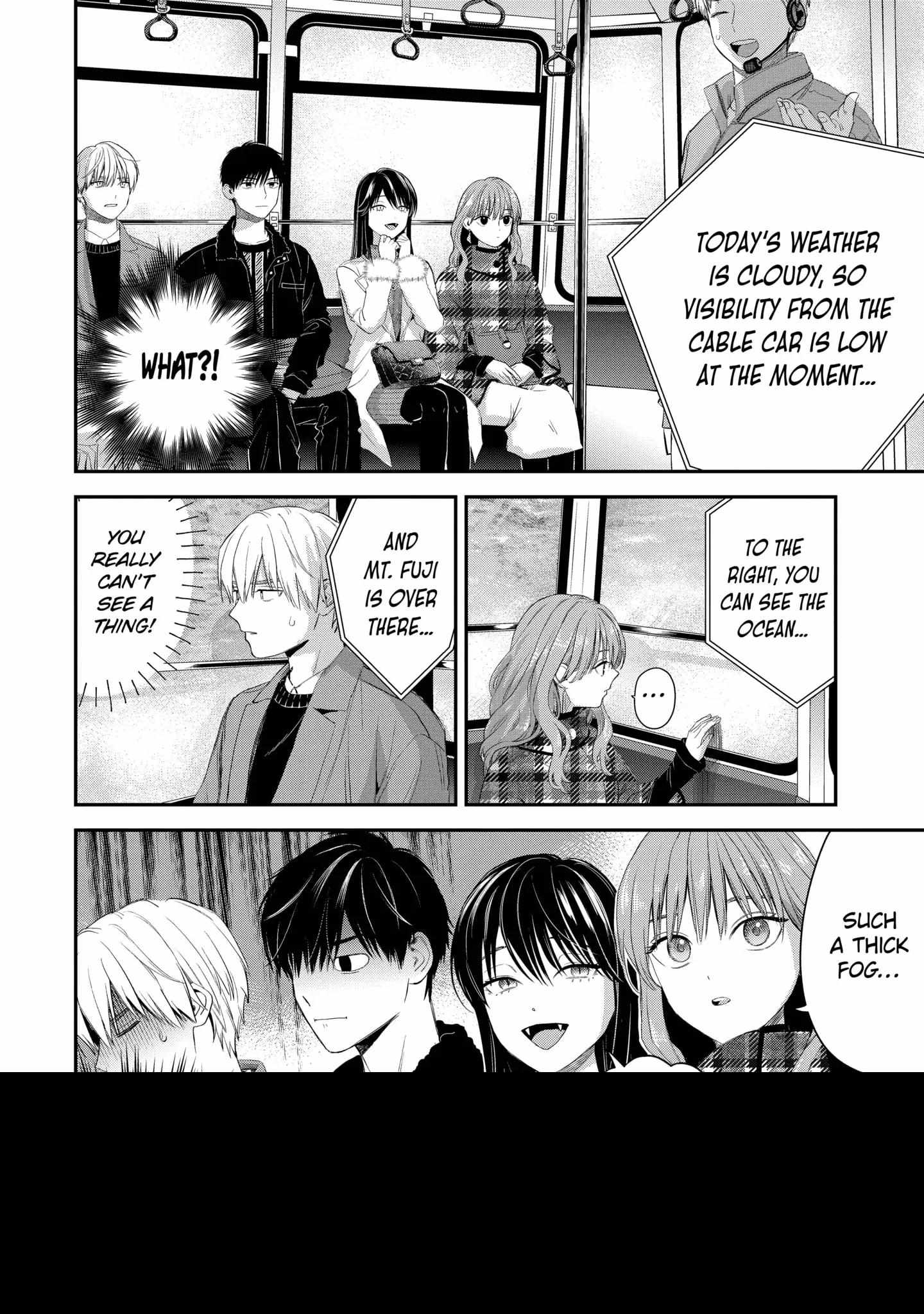 Ice Guy And The Cool Female Colleague - Chapter 45.2