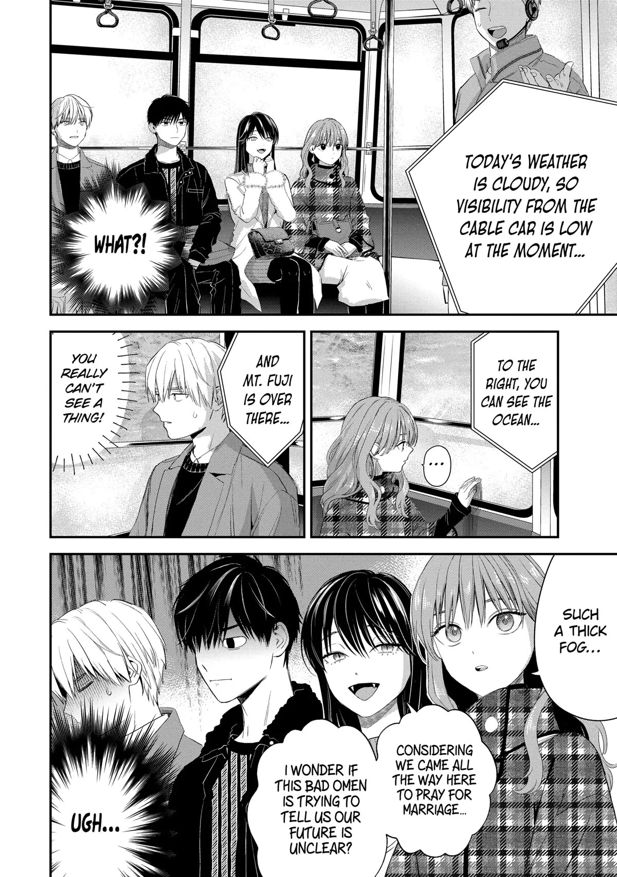 Ice Guy And The Cool Female Colleague - Chapter 45