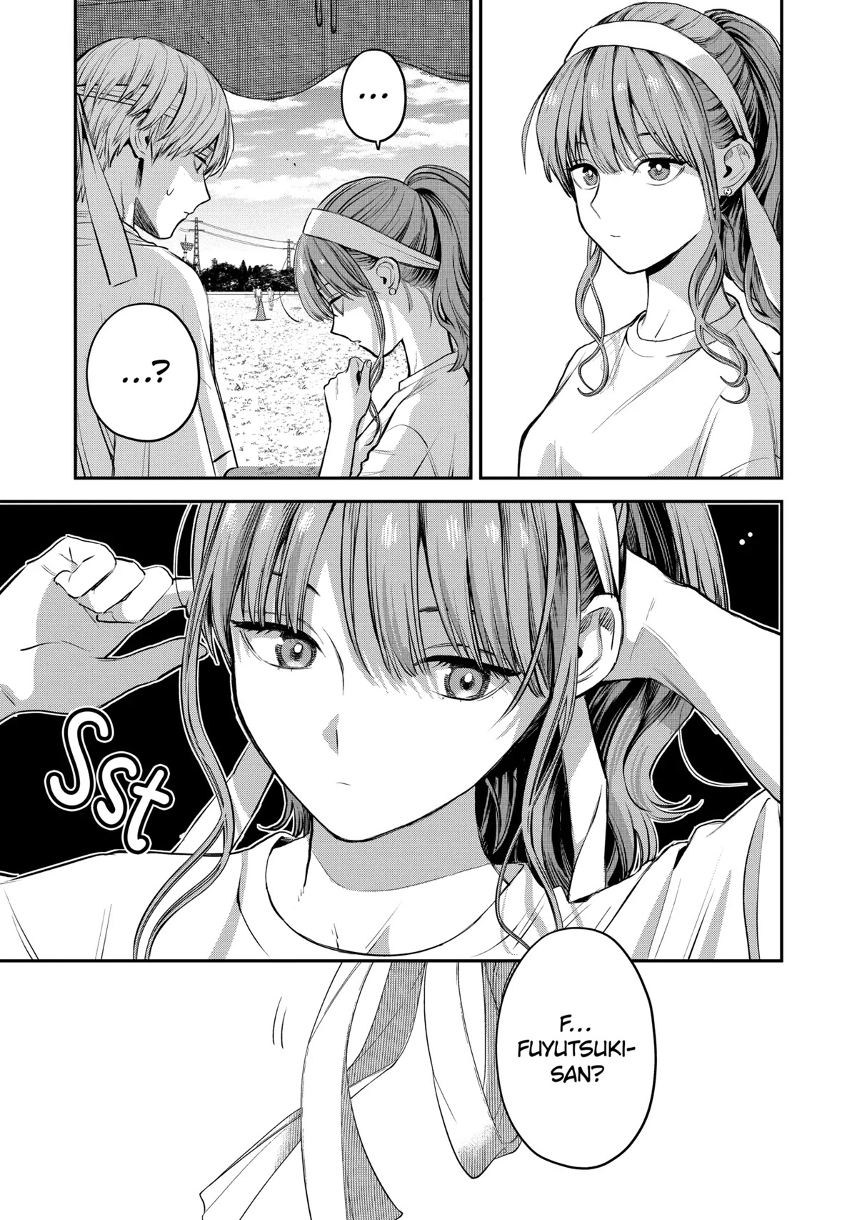 Ice Guy And The Cool Female Colleague - Chapter 39.2