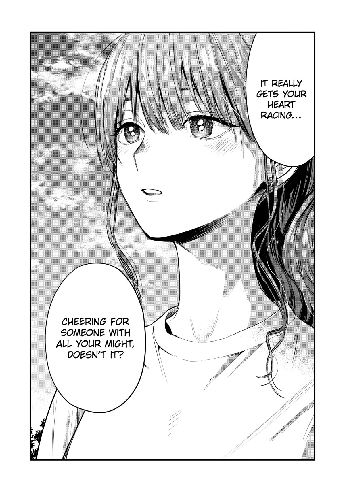 Ice Guy And The Cool Female Colleague - Chapter 39.2