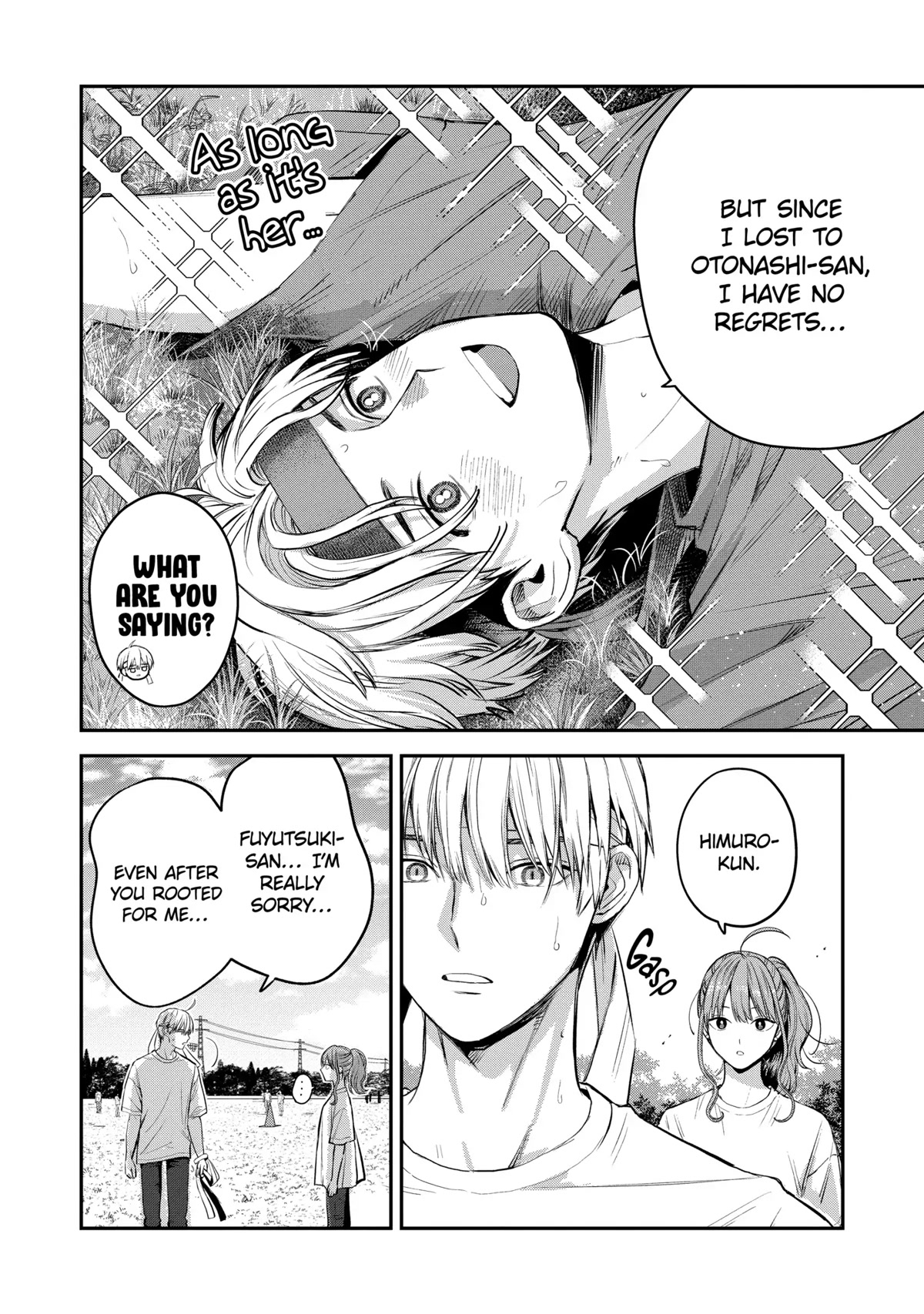 Ice Guy And The Cool Female Colleague - Chapter 39.2