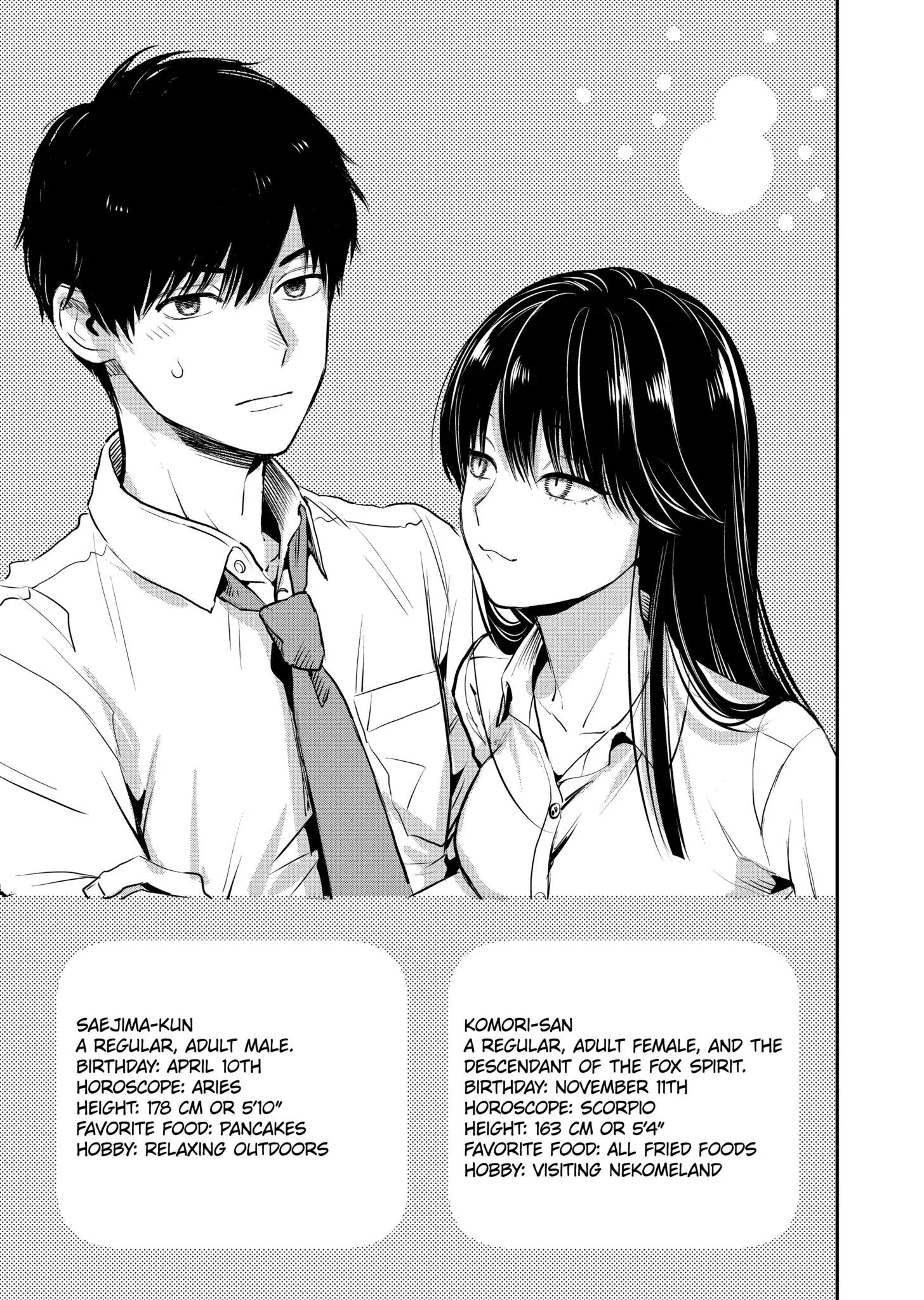 Ice Guy And The Cool Female Colleague - Chapter 37.5