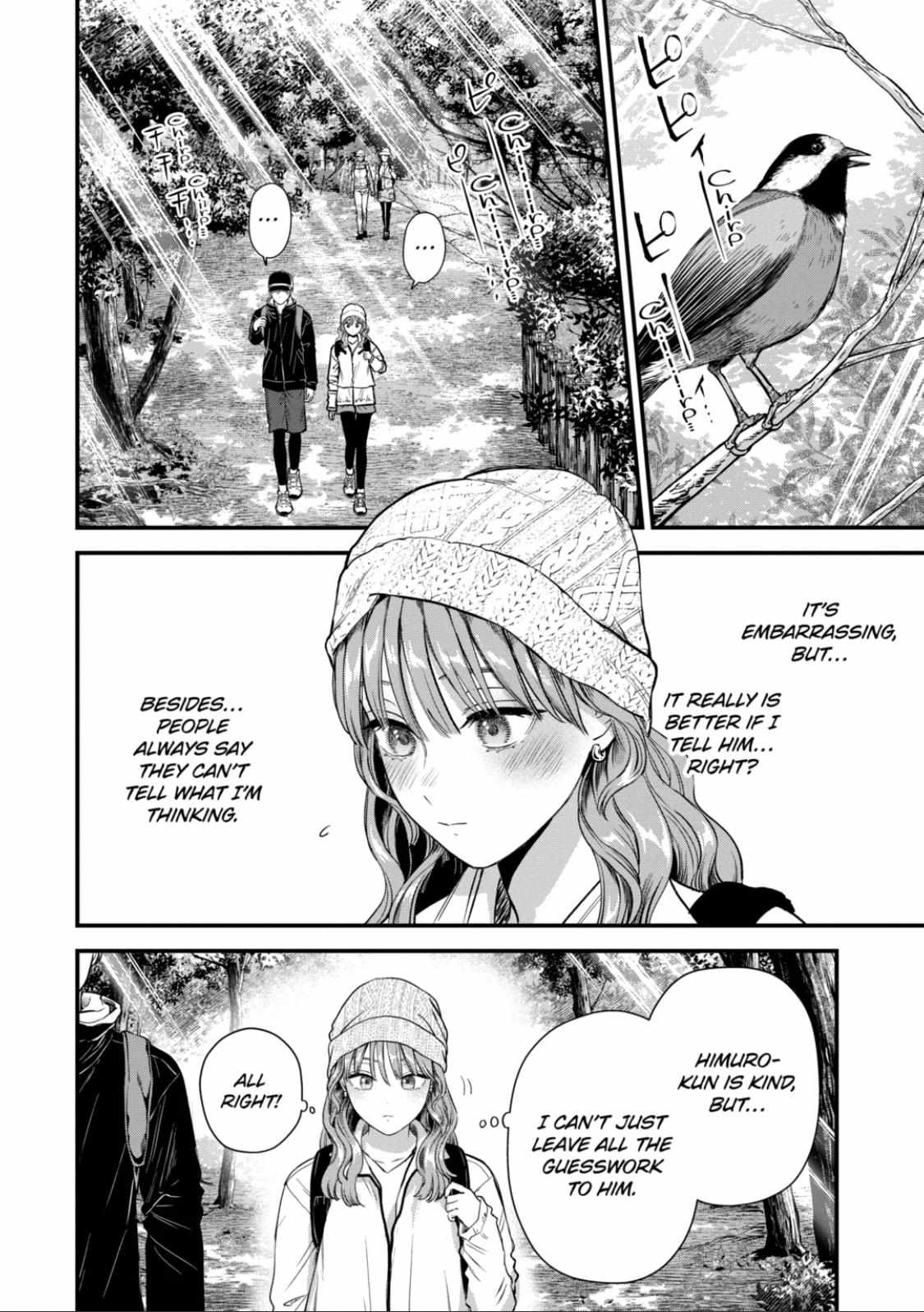 Ice Guy And The Cool Female Colleague - Chapter 62.1