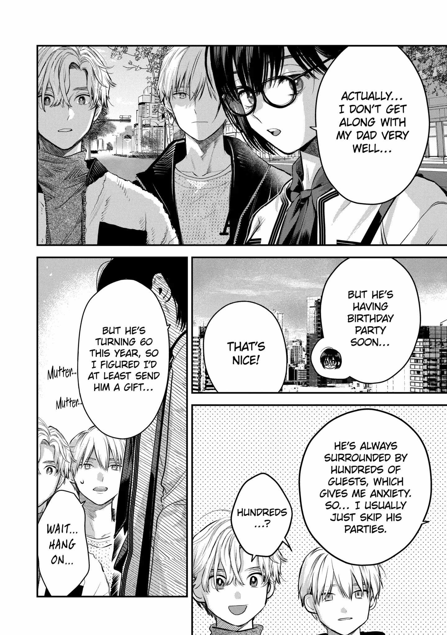 Ice Guy And The Cool Female Colleague - Chapter 43.1