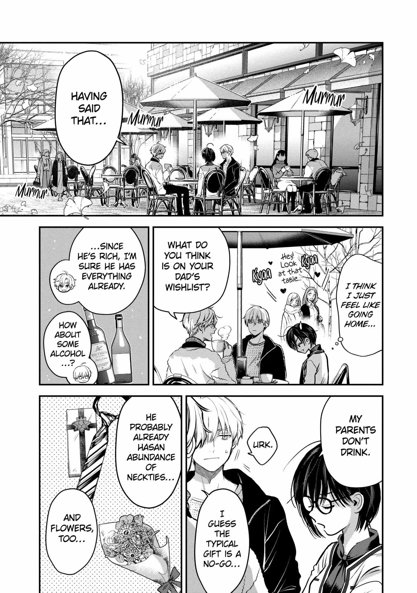 Ice Guy And The Cool Female Colleague - Chapter 43.1