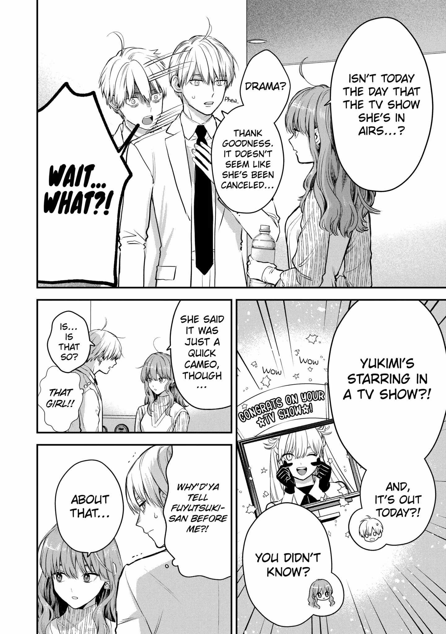 Ice Guy And The Cool Female Colleague - Chapter 42