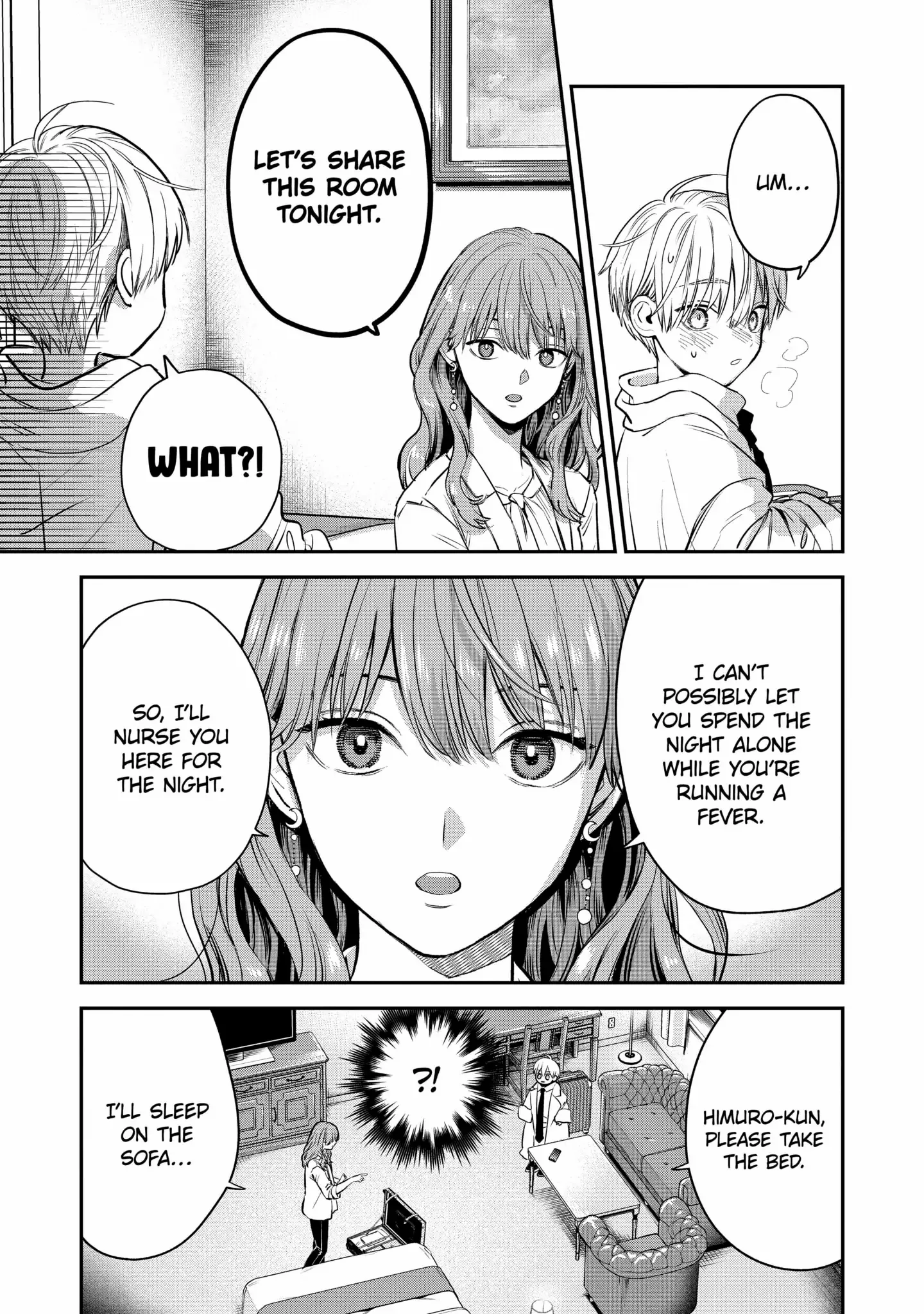 Ice Guy And The Cool Female Colleague - Chapter 40.2