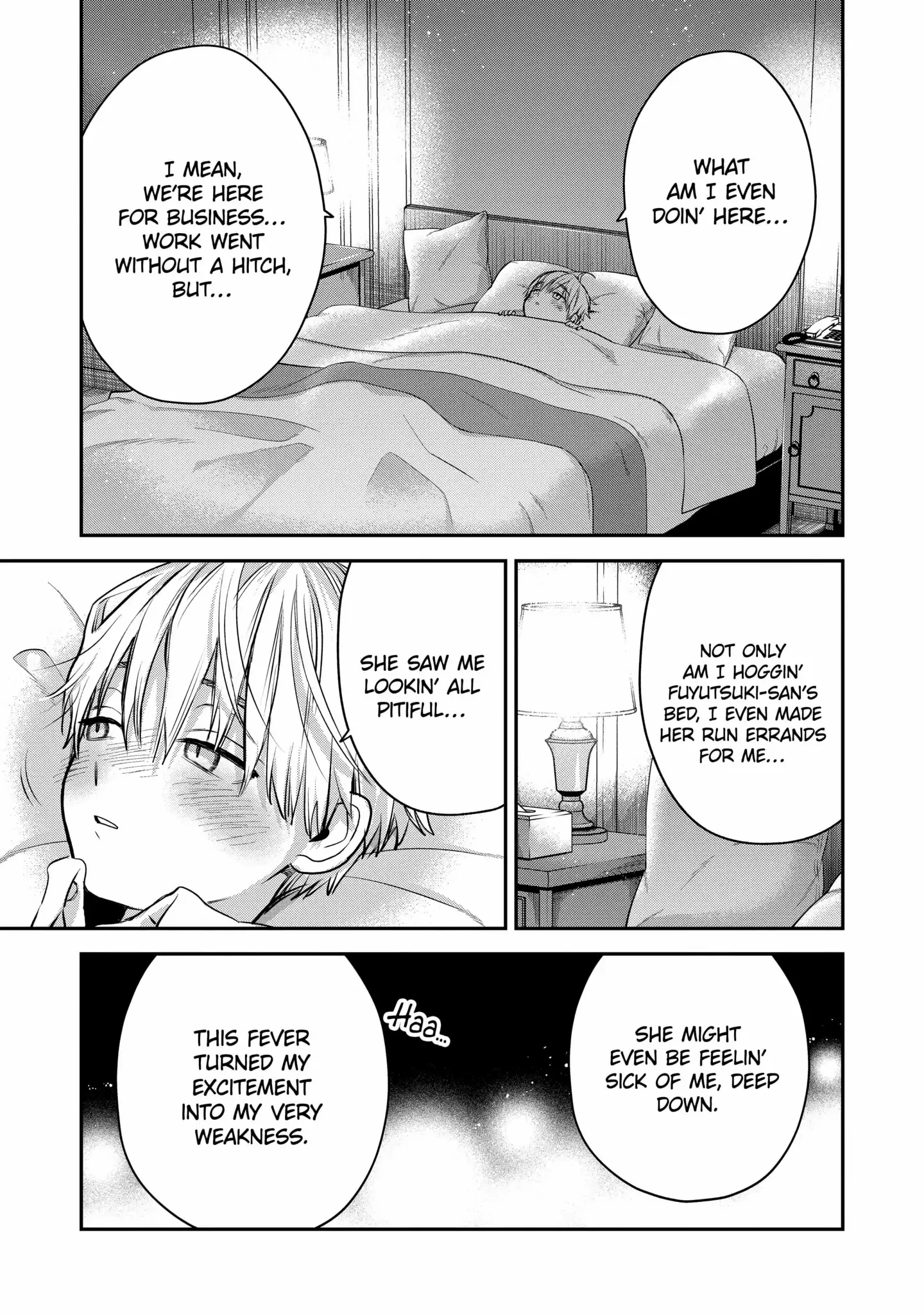 Ice Guy And The Cool Female Colleague - Chapter 40.2