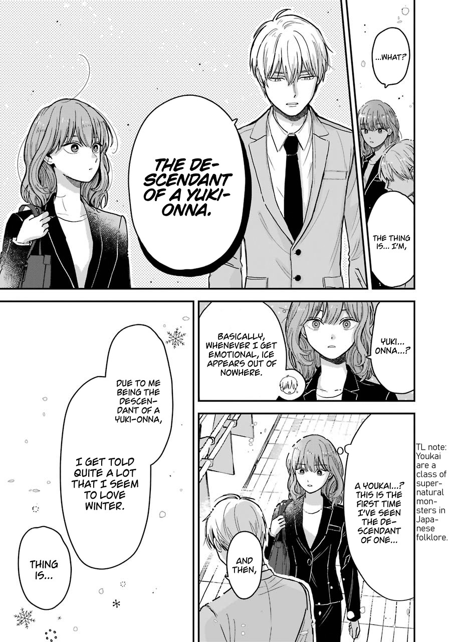 Ice Guy And The Cool Female Colleague - Chapter 15.5: The Story On How We Met