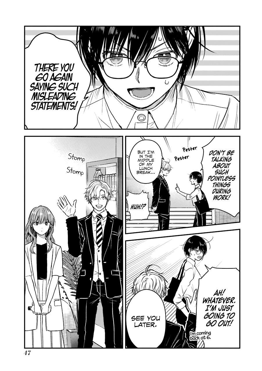 Ice Guy And The Cool Female Colleague - Chapter 30