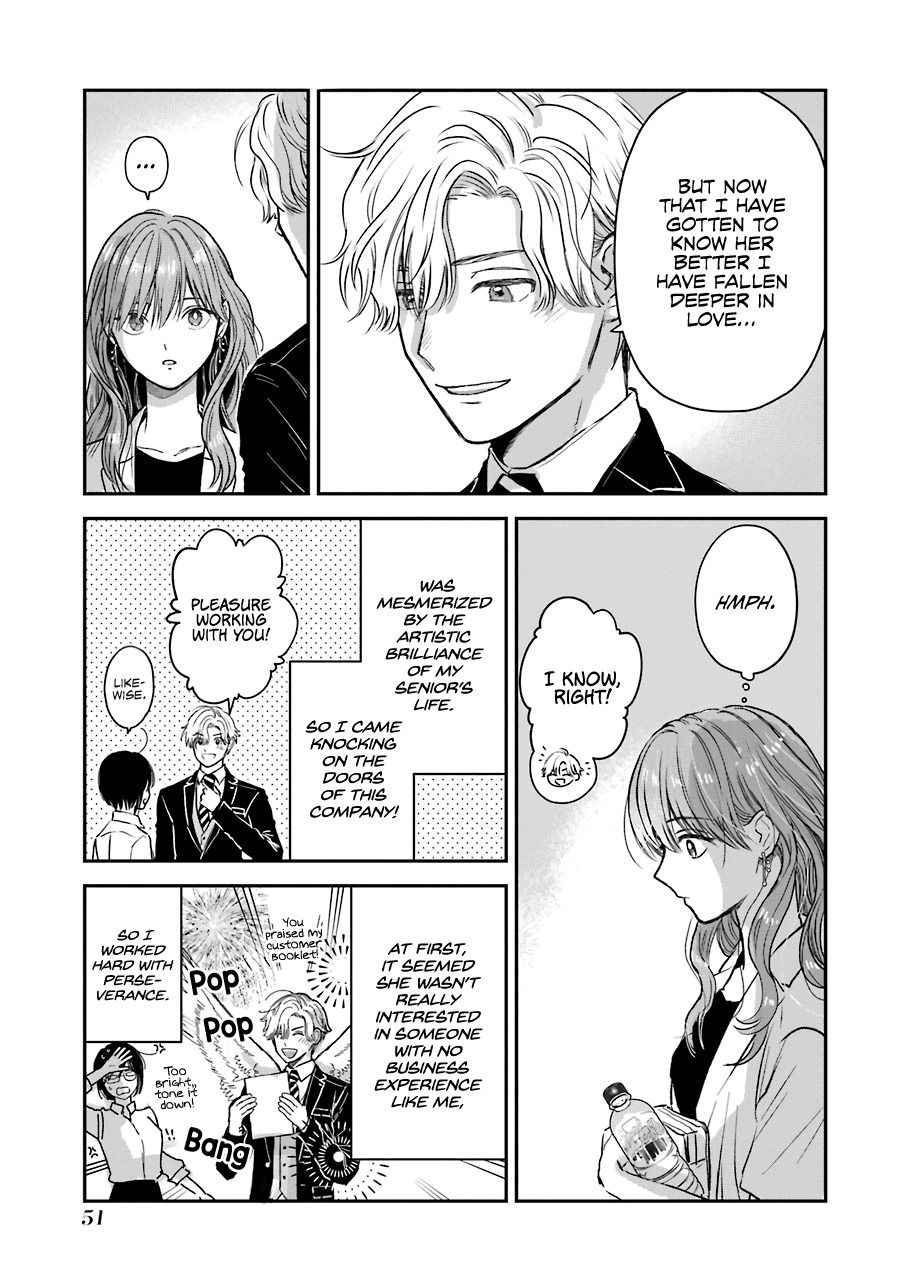 Ice Guy And The Cool Female Colleague - Chapter 30