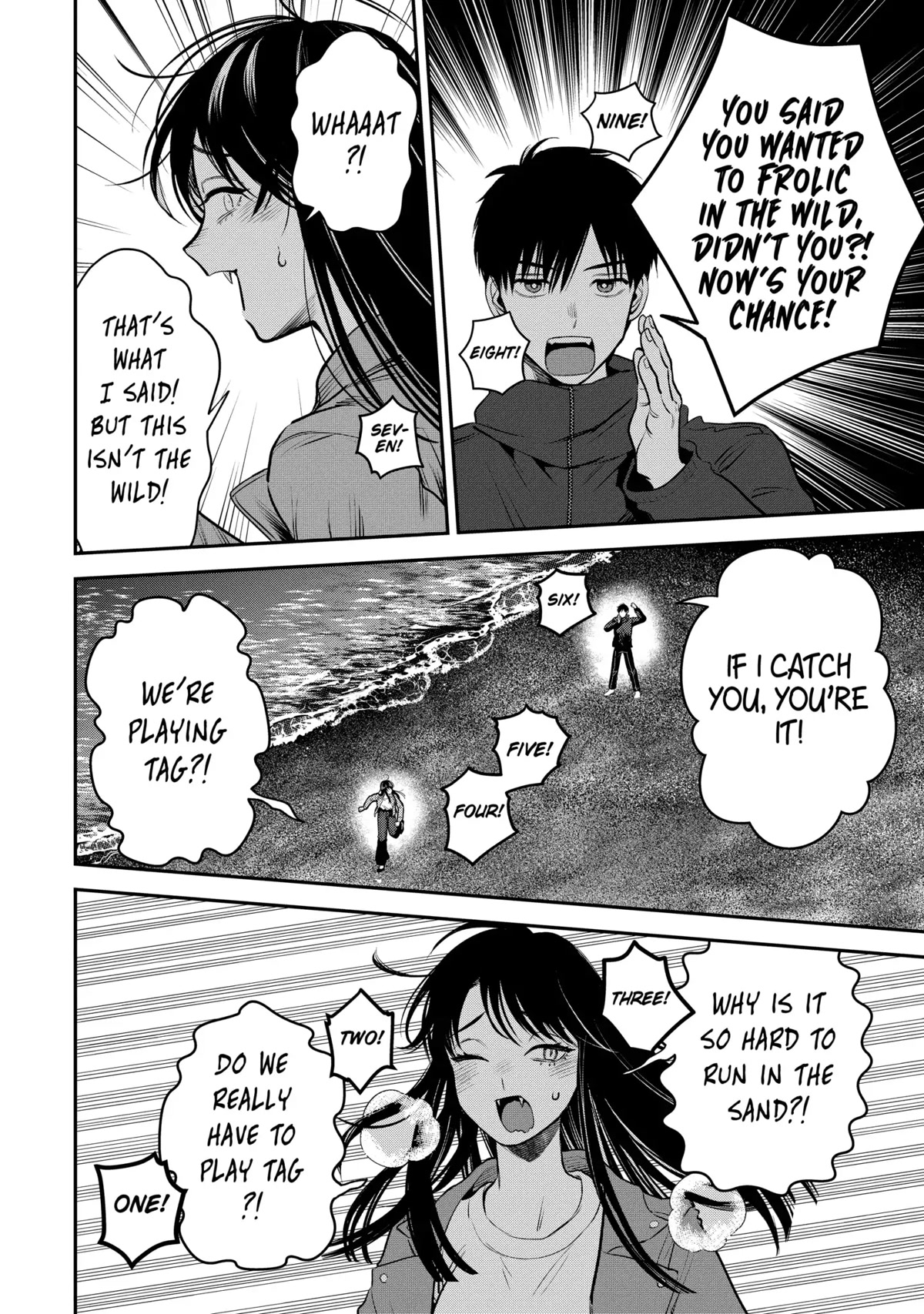 Ice Guy And The Cool Female Colleague - Chapter 41