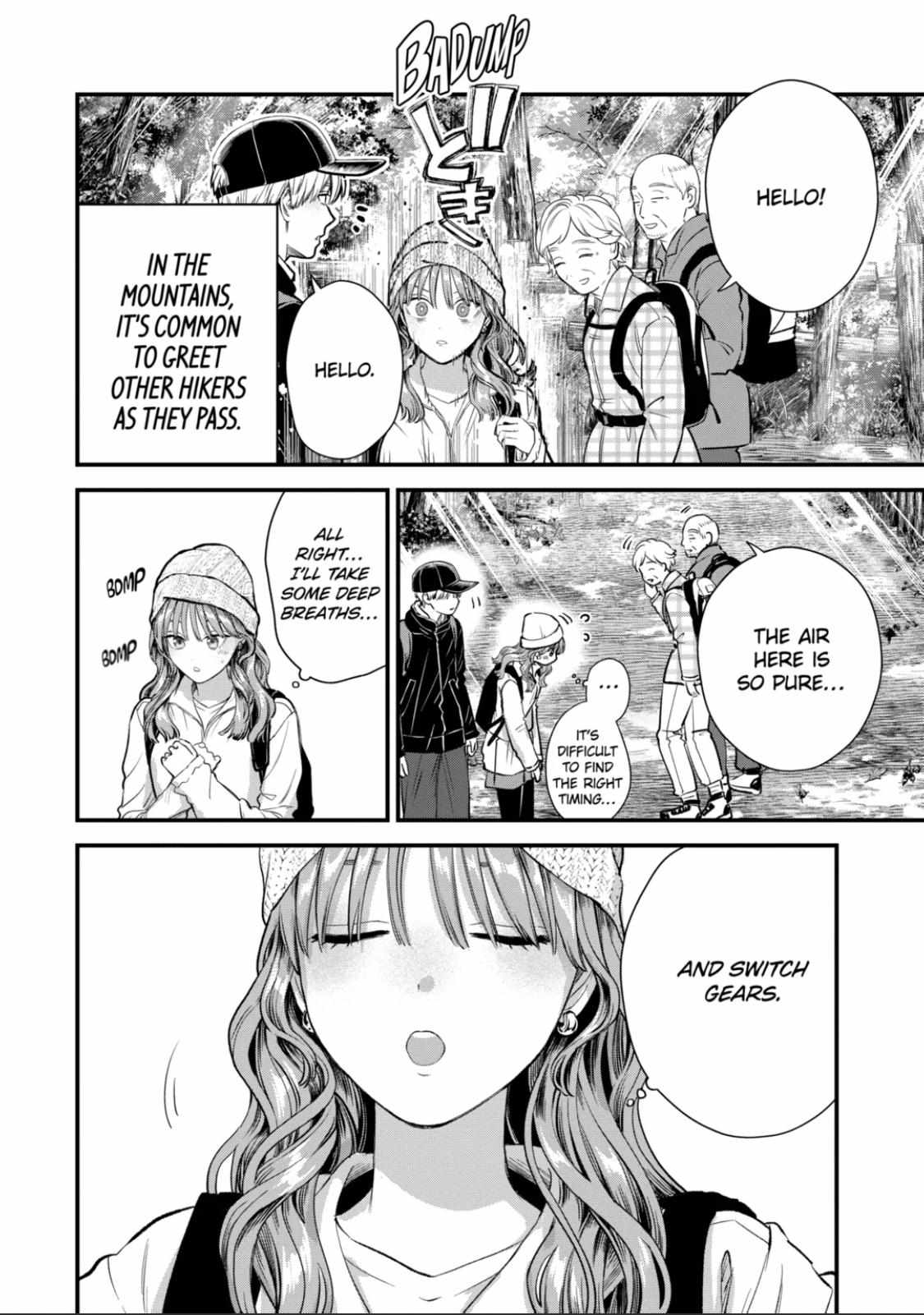 Ice Guy And The Cool Female Colleague - Chapter 62.2