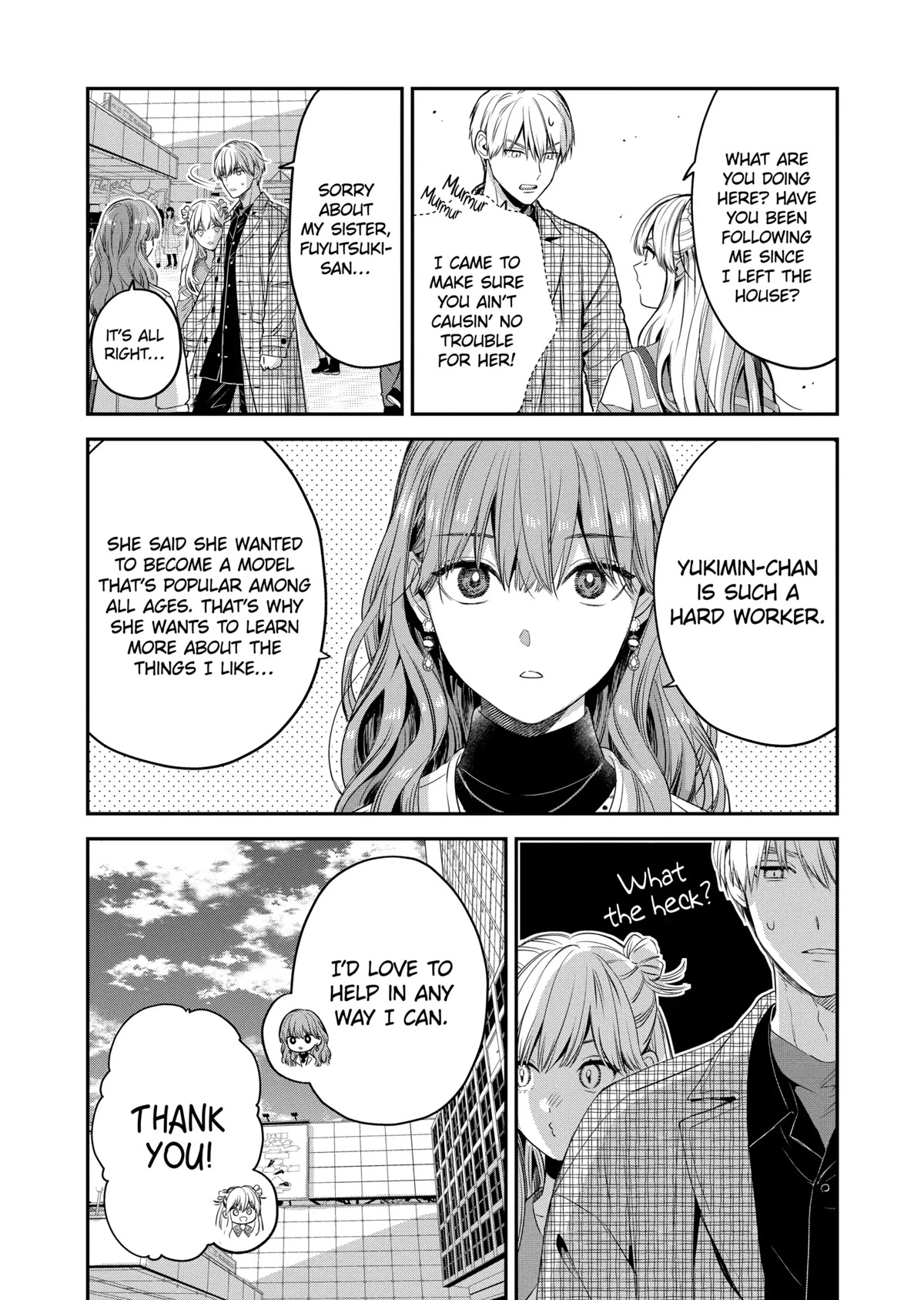 Ice Guy And The Cool Female Colleague - Chapter 34