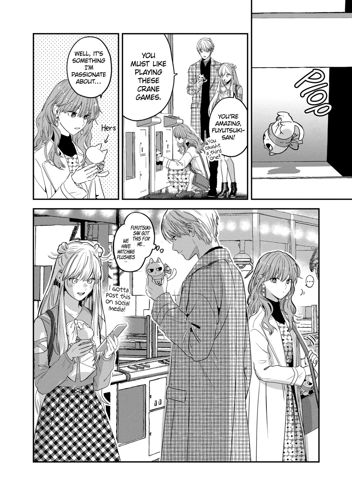 Ice Guy And The Cool Female Colleague - Chapter 34