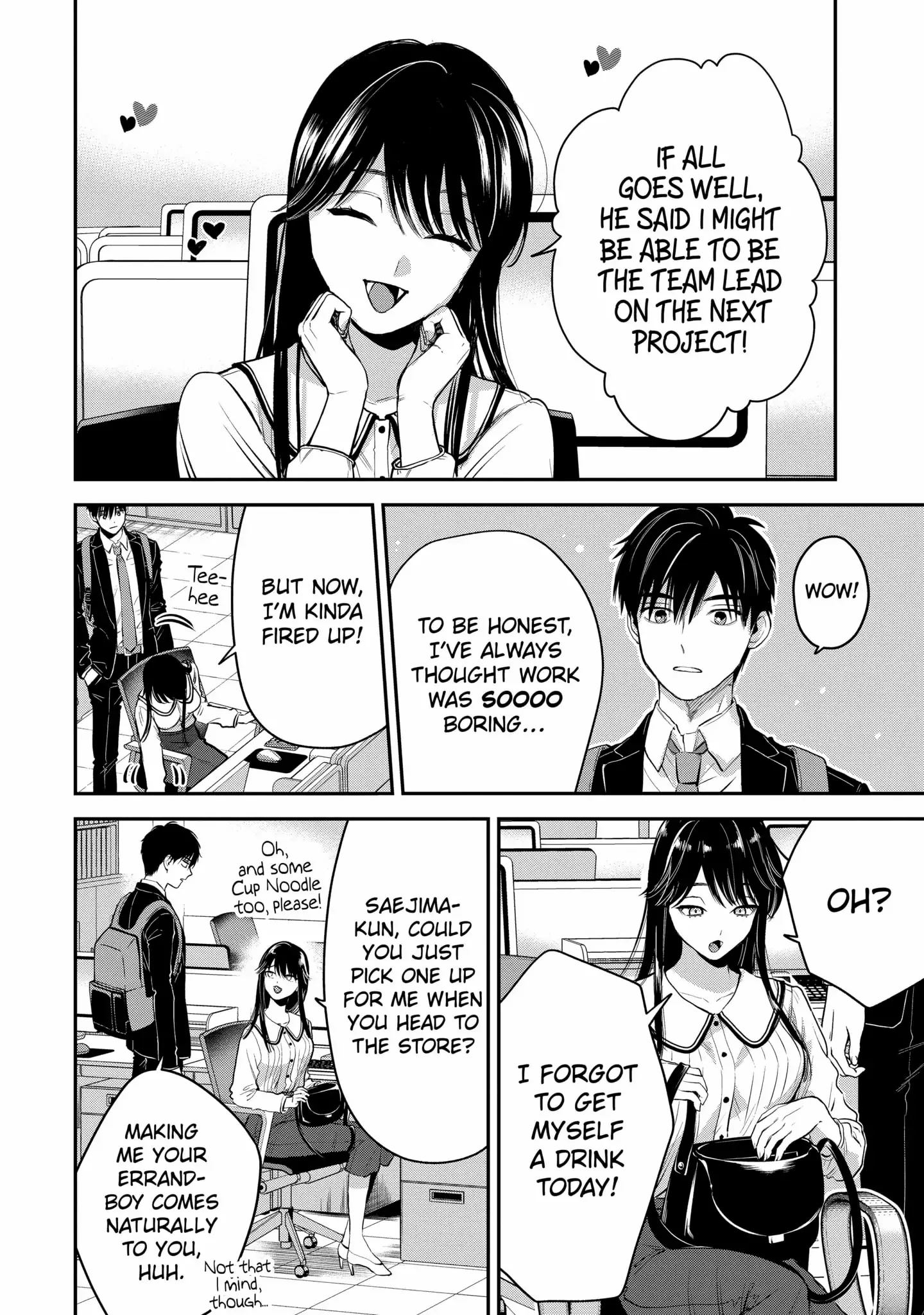 Ice Guy And The Cool Female Colleague - Chapter 41.1