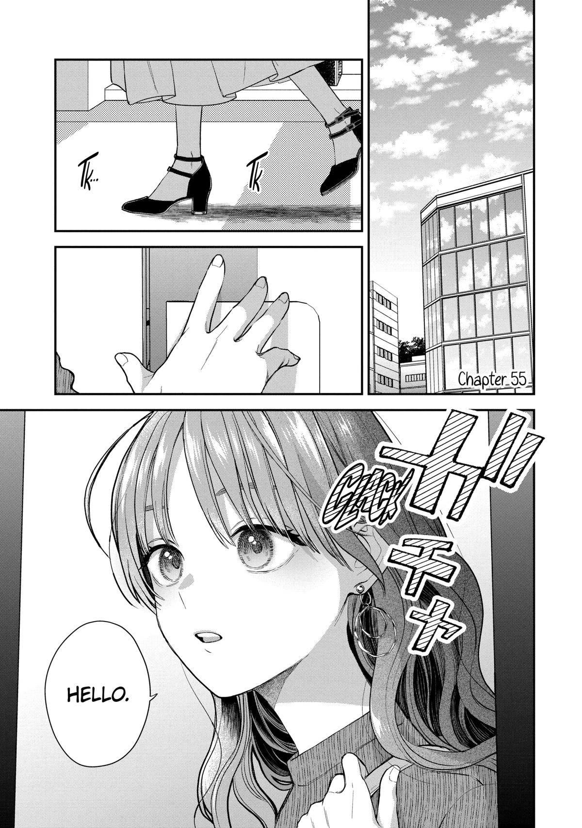 Ice Guy And The Cool Female Colleague - Chapter 55