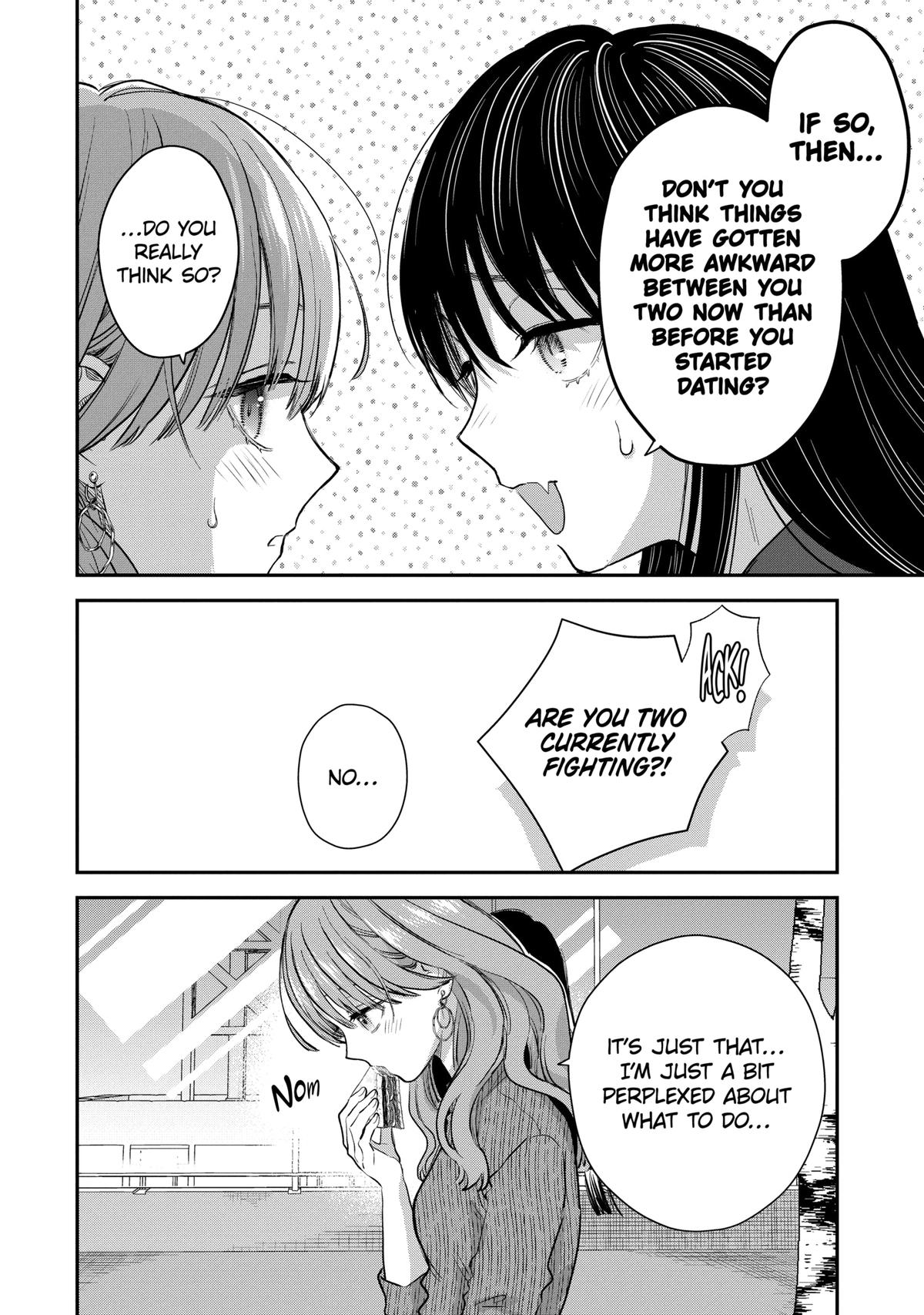 Ice Guy And The Cool Female Colleague - Chapter 55