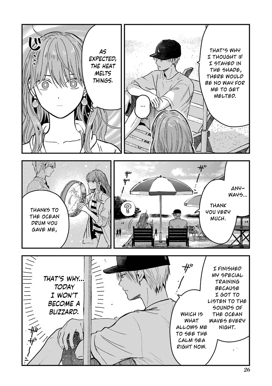 Ice Guy And The Cool Female Colleague - Vol.1 Chapter 5.5: The Story About The Okinawa Business Trip