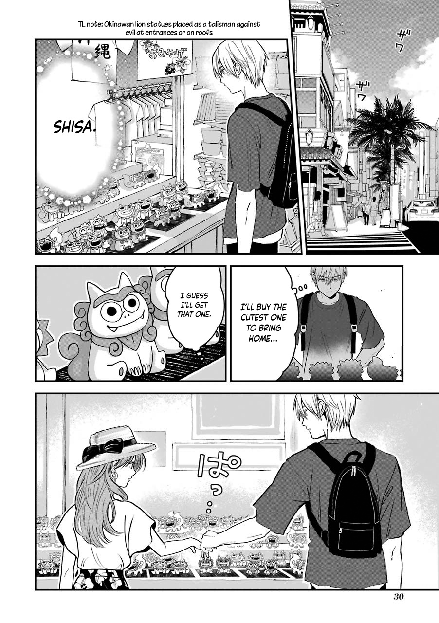 Ice Guy And The Cool Female Colleague - Vol.1 Chapter 5.5: The Story About The Okinawa Business Trip