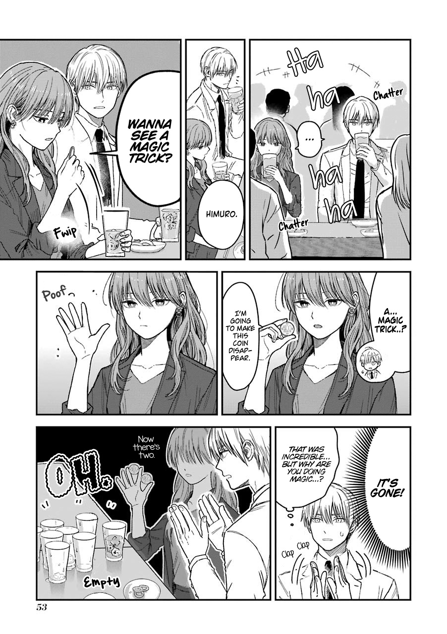 Ice Guy And The Cool Female Colleague - Vol.2 Chapter 22