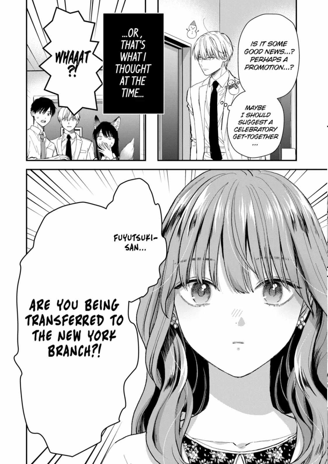 Ice Guy And The Cool Female Colleague - Chapter 53.1