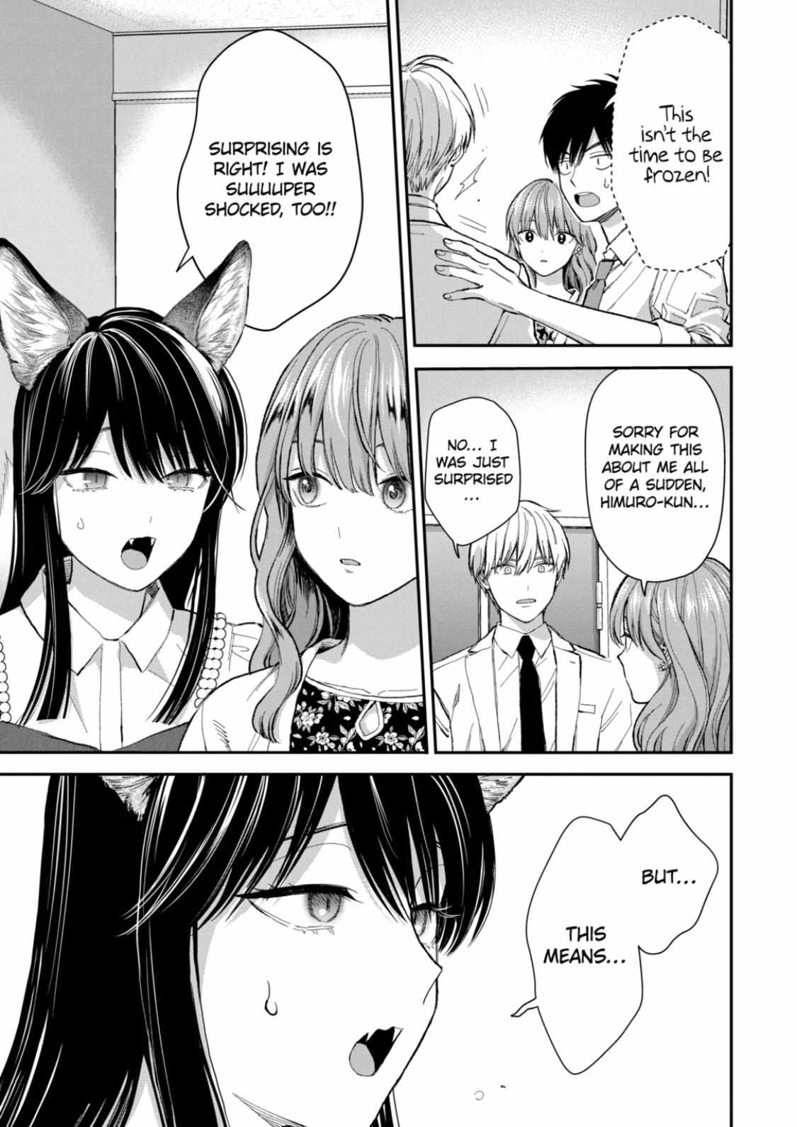 Ice Guy And The Cool Female Colleague - Chapter 53.1