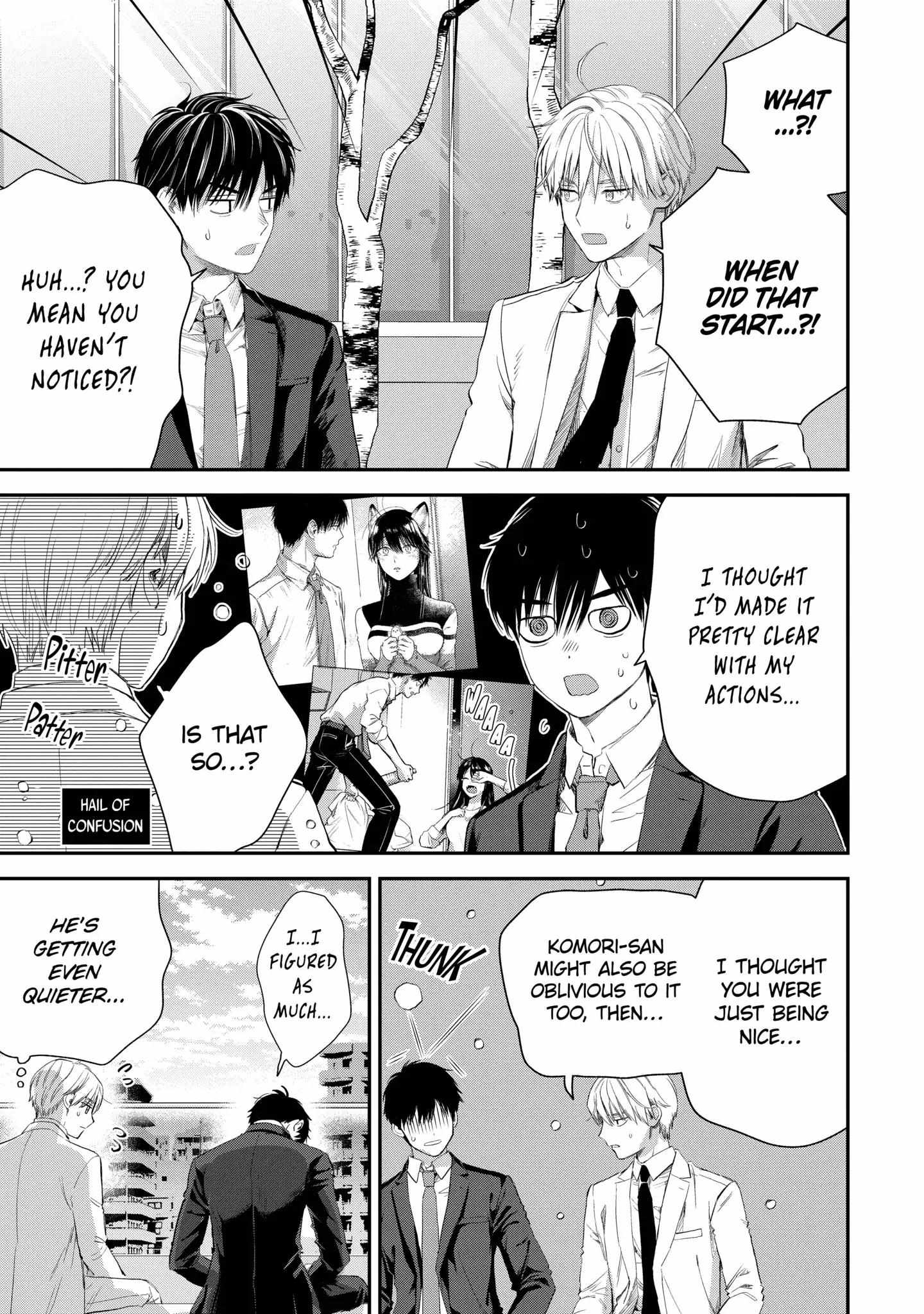 Ice Guy And The Cool Female Colleague - Chapter 45.1