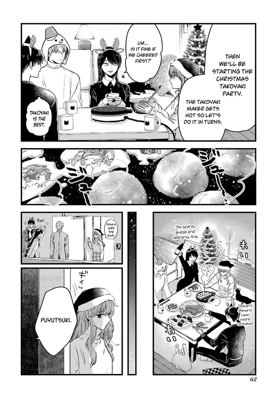 Ice Guy And The Cool Female Colleague - Chapter 12