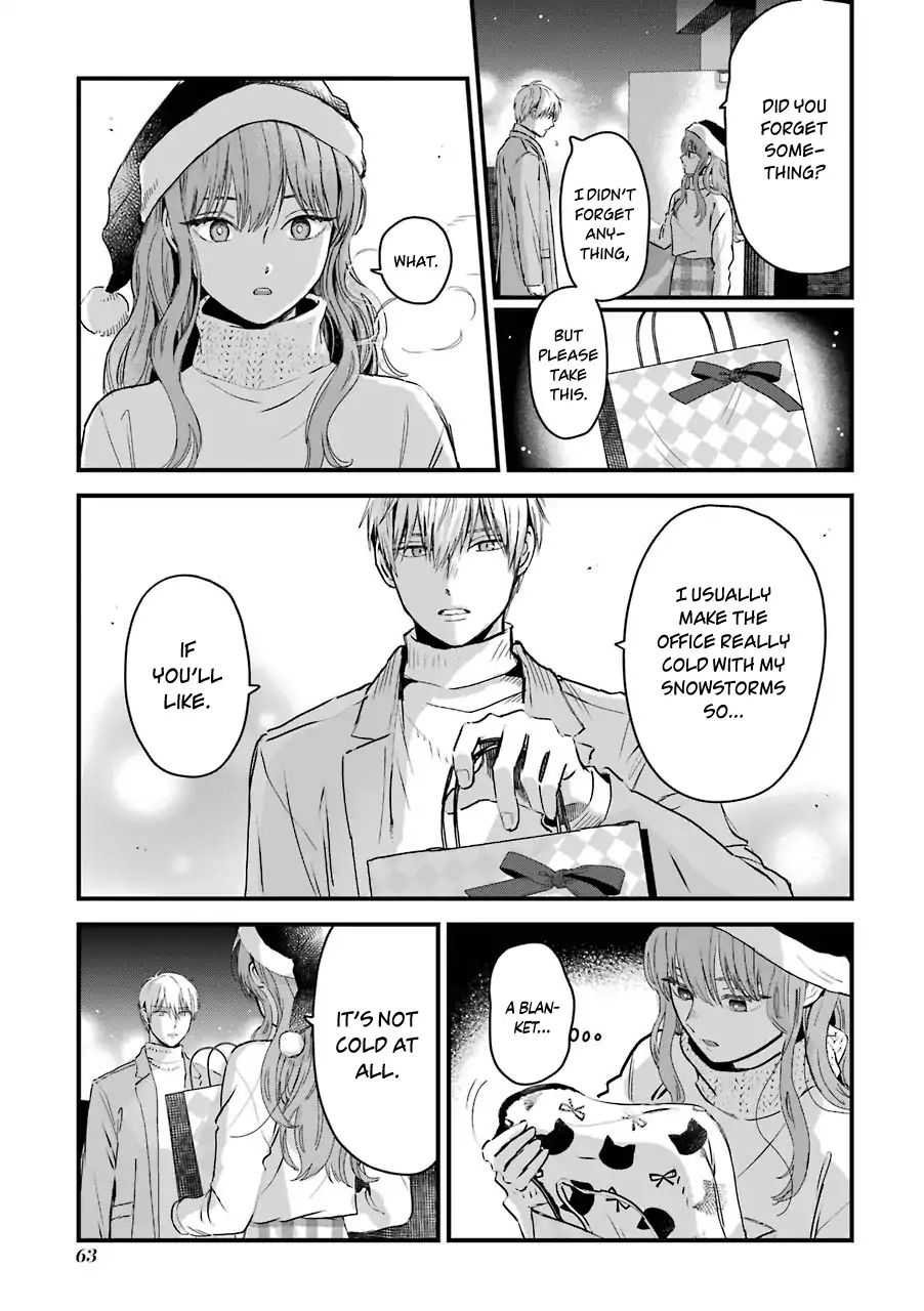 Ice Guy And The Cool Female Colleague - Chapter 12