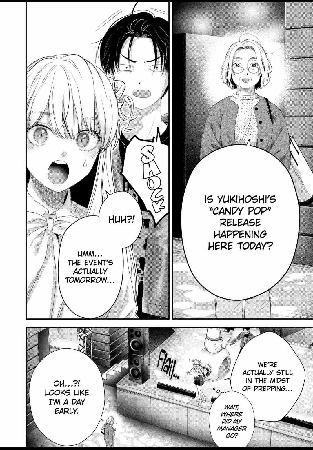 Ice Guy And The Cool Female Colleague - Chapter 48