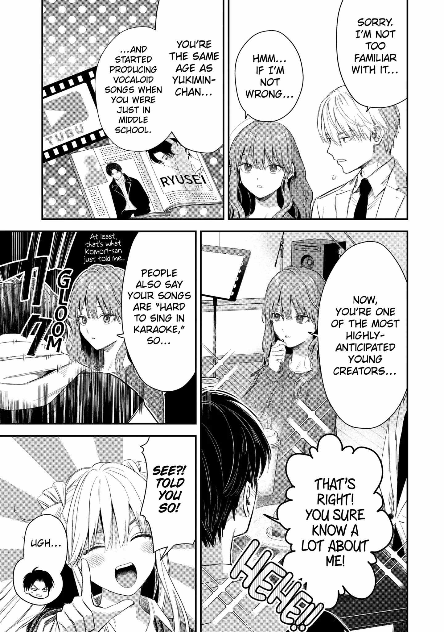 Ice Guy And The Cool Female Colleague - Chapter 44.1