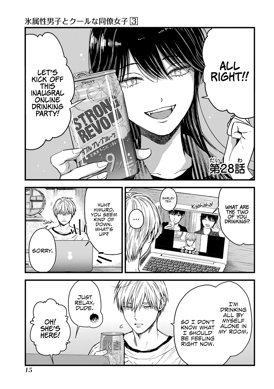 Ice Guy And The Cool Female Colleague - Vol.3 Chapter 28