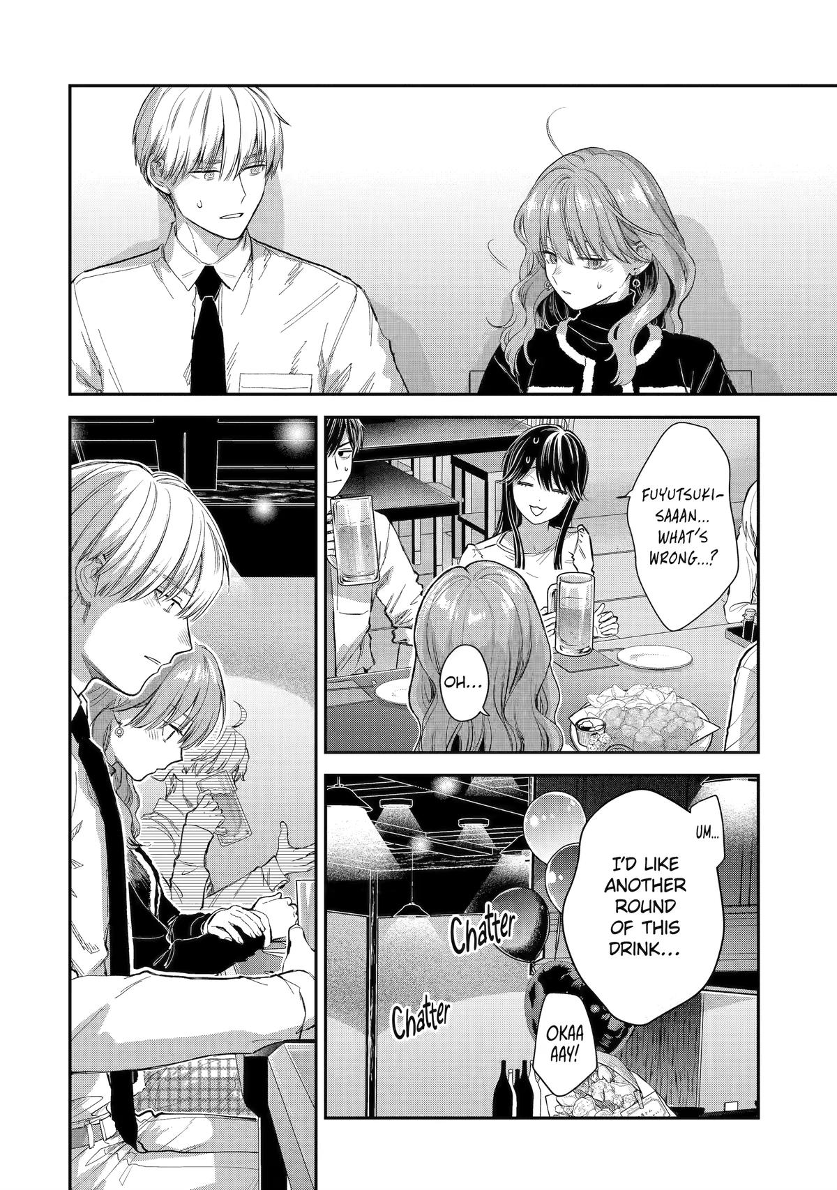 Ice Guy And The Cool Female Colleague - Chapter 53