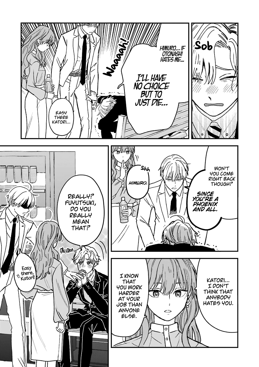 Ice Guy And The Cool Female Colleague - Vol.2 Chapter 25