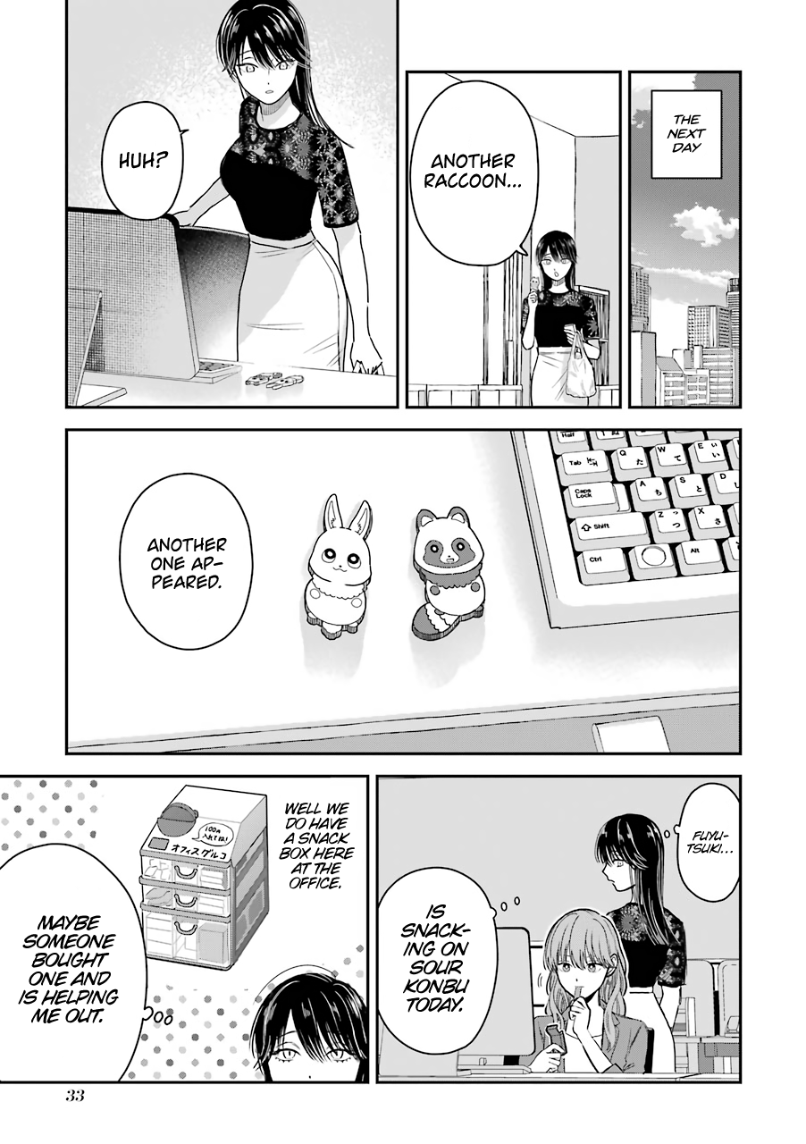 Ice Guy And The Cool Female Colleague - Vol.2 Chapter 20.5