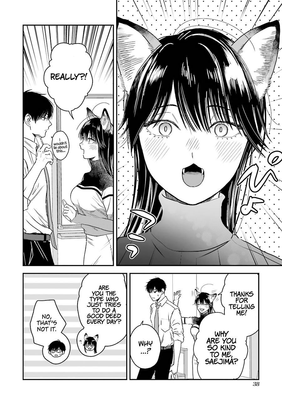 Ice Guy And The Cool Female Colleague - Vol.2 Chapter 20.5