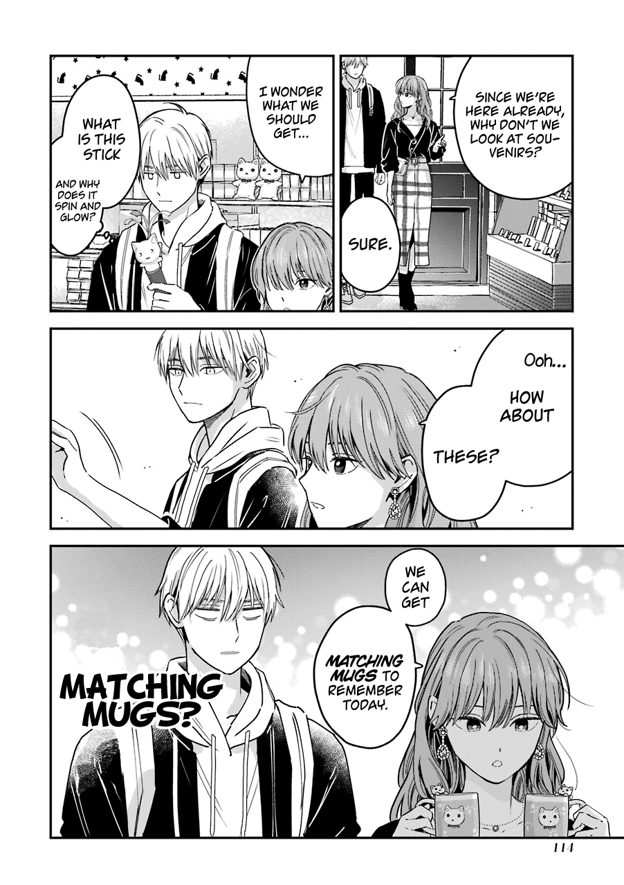 Ice Guy And The Cool Female Colleague - Vol.2 Chapter 25.5: Extra Story: The Theme Park