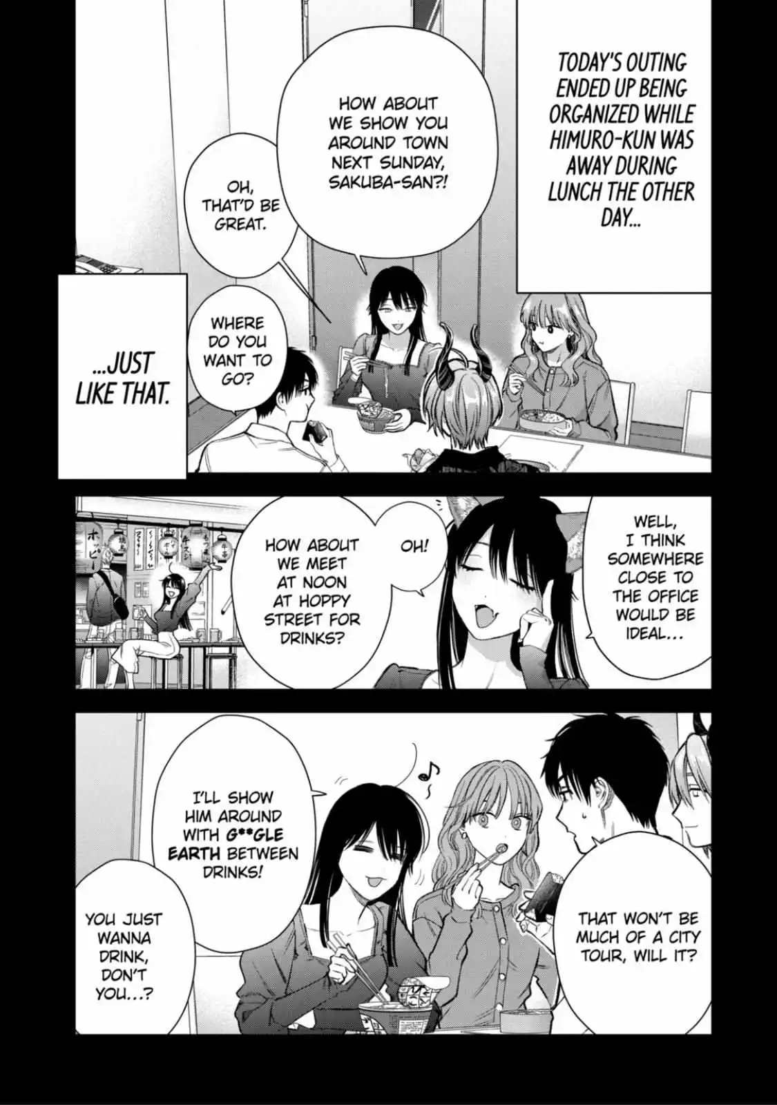 Ice Guy And The Cool Female Colleague - Chapter 61