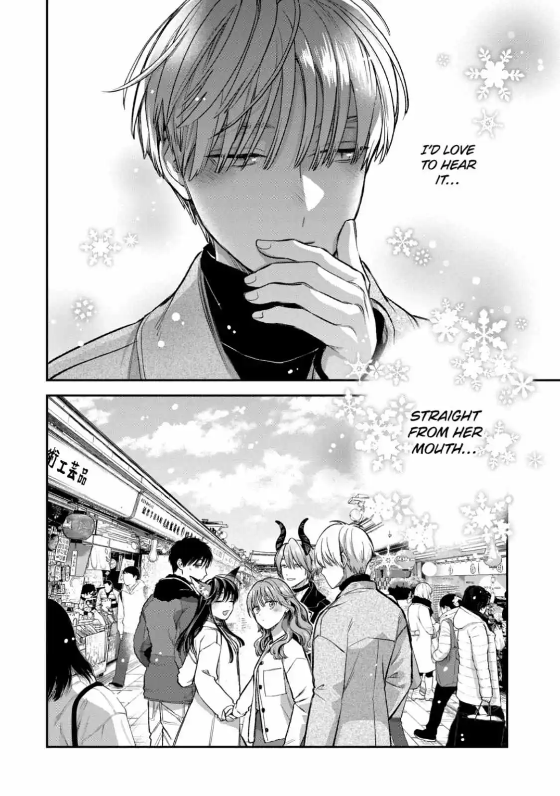 Ice Guy And The Cool Female Colleague - Chapter 61